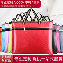 A4 mens briefcase Mens business mens bag Simple information bag Youth horizontal zipper Korean version of mens handbag capacity