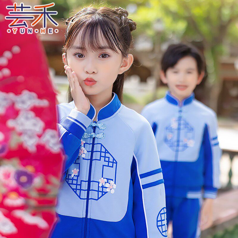 Chinese Fenghai Kindergarden Clothing Spring and Autumn School Uniform Students Ancient Fashion and Dress for Boys and Girls