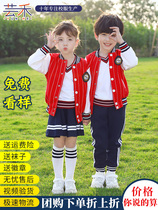 Kindergarten Teacher Spring Autumn Clothing Childrens Garden Clothes Sportswear School Uniform Suit Elementary School Kids Class 3 Sets Baseball Suit