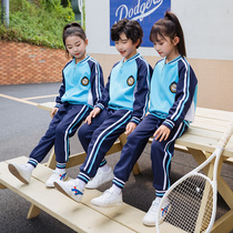 Kindergarten Garden Clothing Spring Autumn Clothing Elementary School Childrens School Uniforms Children Class Clothes Fall Baseball Uniform Teacher Sportswear Teacher Sportswear 2 Sets