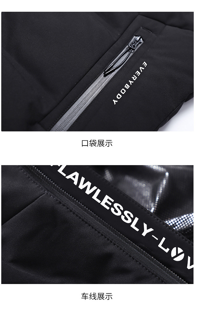 雅鹿 男士加厚中长款 连帽羽绒服 90%白鸭绒 图11