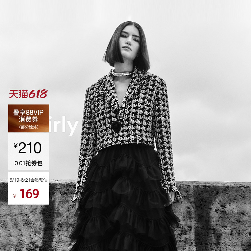 Bright Silk Houndstooth Chanel-Style Blazer for Women, Early Spring Short Vintage Regular Shoulder Fit Bright Silk Houndstooth Chanel-Style Blazer for Women, Early Spring Short Vintage Regular Shoulder Fit