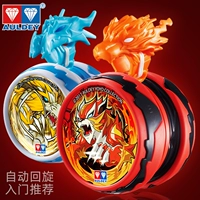 Slipcling Children Audi Double Diamond Edition Special Firepower Junior Wang 6 Youyou Ball Новичок Введение