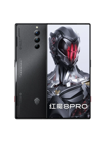 Мгновенный интерес -безреживая солнце -безмолвное пятно быстрого прически] Nubia/Nubian Red Devils 9spro Мобильный телефон AI Game Mobile Phone Snapdragon 8gen3 Версия 5G Flagship E -Sports Mobile Phone 9SPRO+