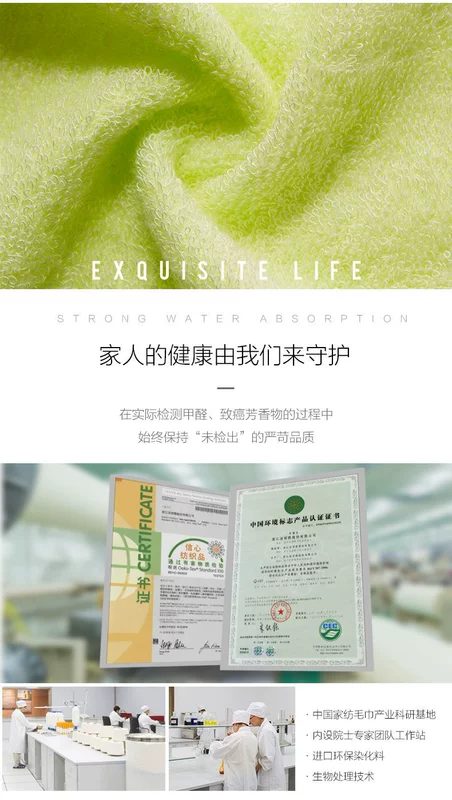 Khăn tay Jie Liya Fiber Khăn lau thấm nước và mềm mịn Khăn lau em bé Mười gói - Khăn tắm / áo choàng tắm bộ khăn tắm