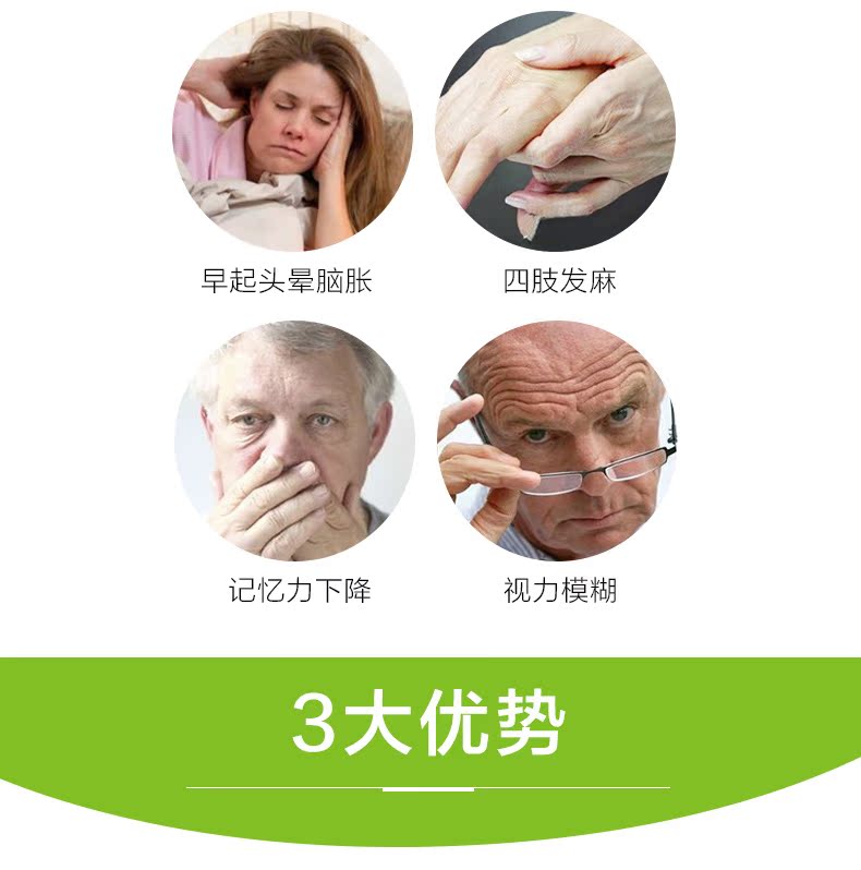 Swisse Soy Lecithin 300 зерна с глубоководными мягкими капсулами рыб