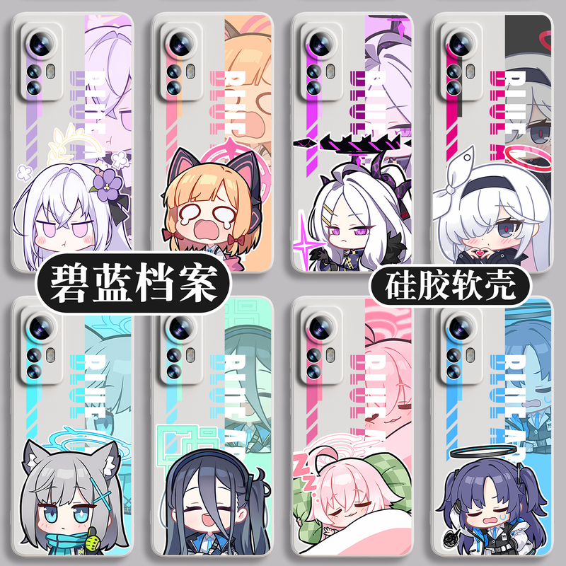 Blue Archive Redmi K70 K60 Supreme Edition K50 Pro Xiaomi 14 Phone Case 13 Ultra Compatible 11 Sand Wolf White Zi 10 Xiaochun Note 12 Turbo Alice 9 Iroha K40 K30S Blue Archive Redmi K70 K60 Supreme Edition K50 Pro Xiaomi 14 Phone Case 13 Ultra Compatible 11 Sand Wolf White Zi 10 Xiaochun Note 12 Turbo Alice 9 Iroha K40 K30S
