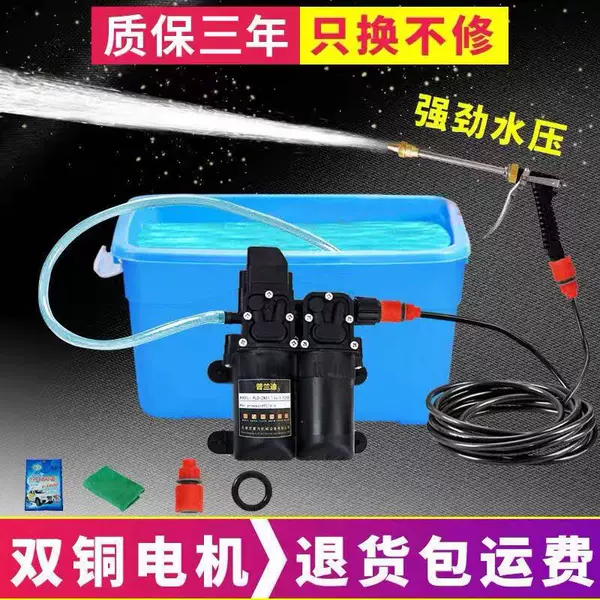 Товары от 可惜没如果5282