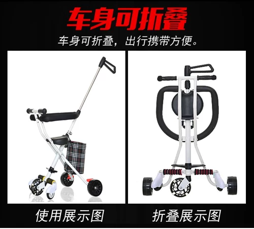 Детская портативная складная сверхлегкая простая коляска для младенца для выхода на улицу