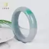 Daxi Myanmar natural class a jade jade Waxy ice species floating green flower bracelet Princess woman Taobao live