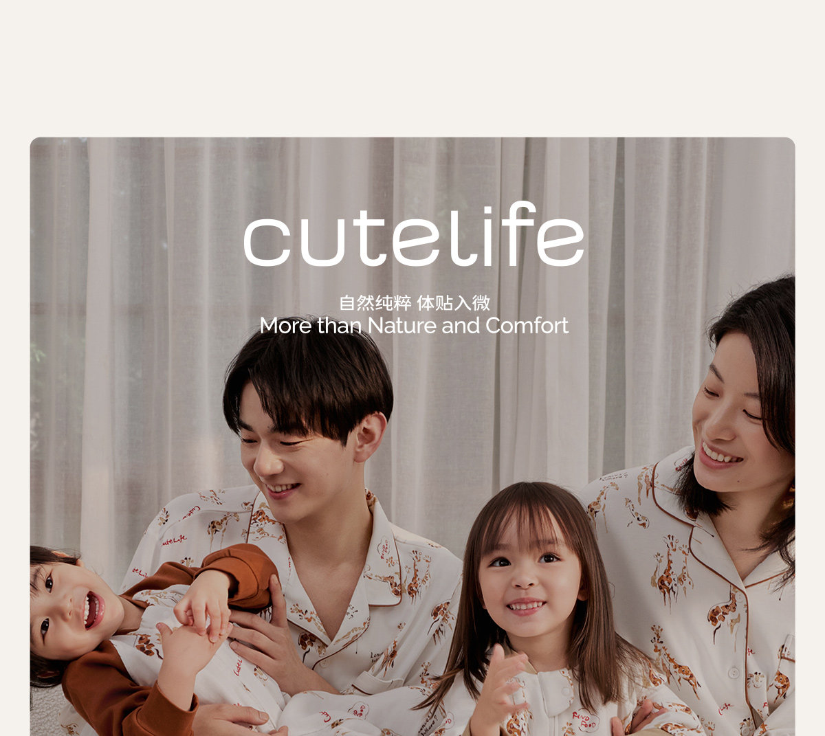 cutelife【轻羽】女士长袖家居服月子服竹棉女款睡衣长裤秋冬套装 — 47