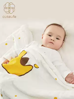 (Explosive recommended) cutelife little Prince bath towel newborn cotton gauze cover blanket summer air-conditioning room cover