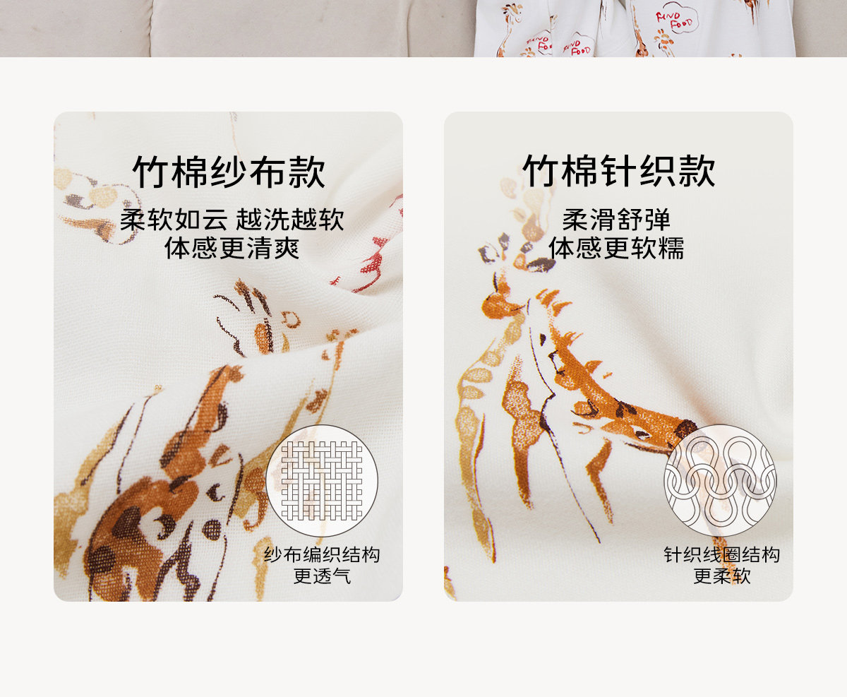cutelife【轻羽】女士长袖家居服月子服竹棉女款睡衣长裤秋冬套装 — 5