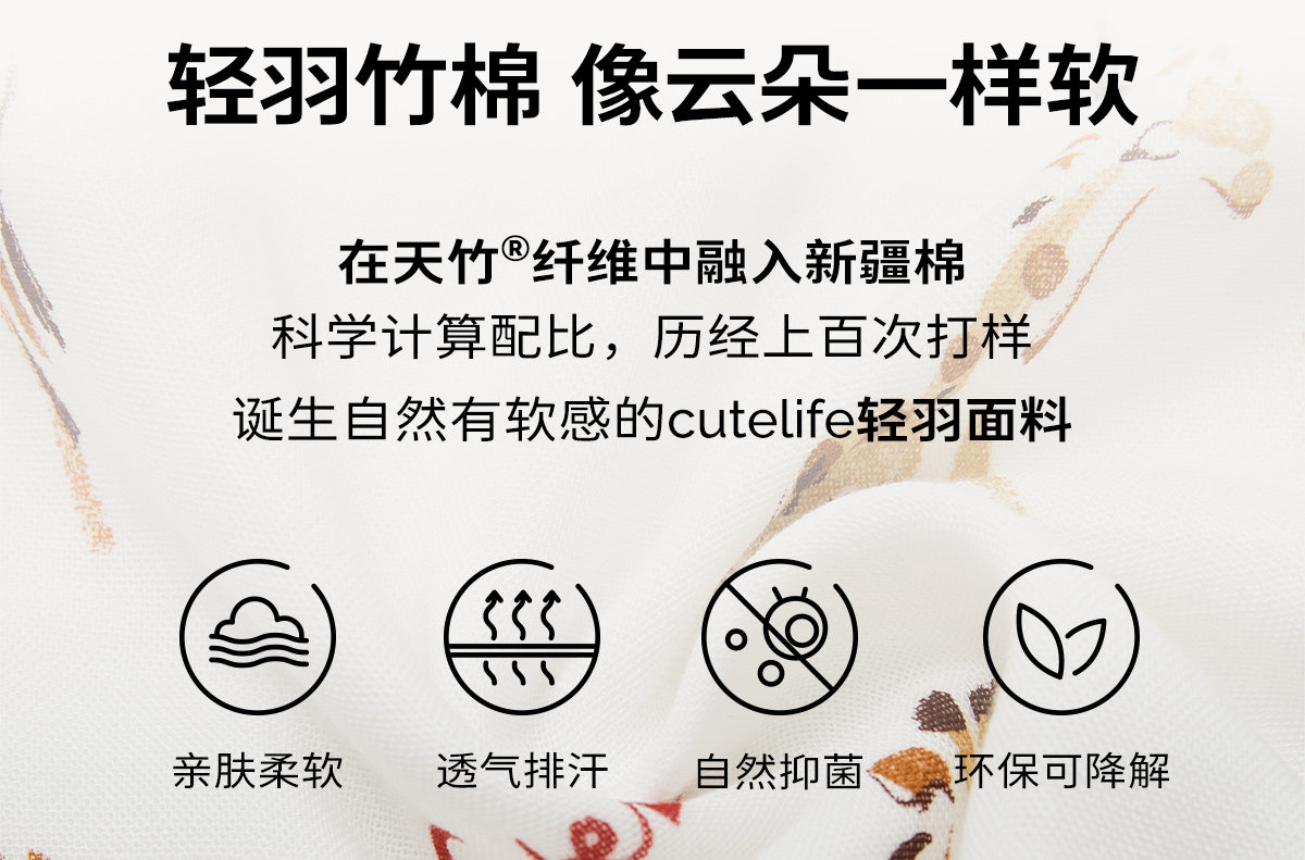 cutelife【轻羽】女士长袖家居服月子服竹棉女款睡衣长裤秋冬套装 — 6