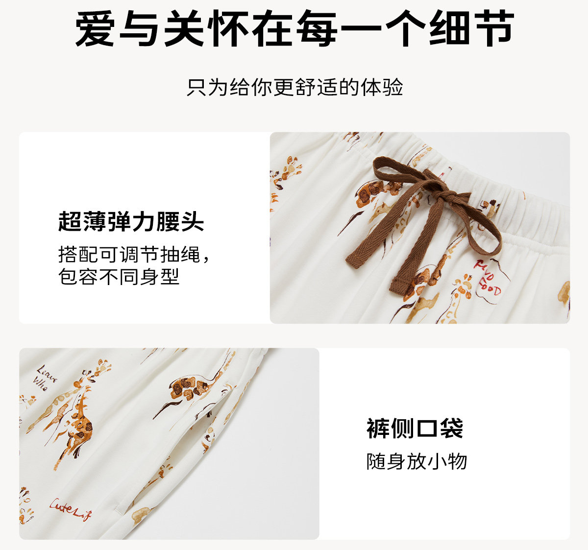 cutelife【轻羽】女士长袖家居服月子服竹棉女款睡衣长裤秋冬套装 — 27