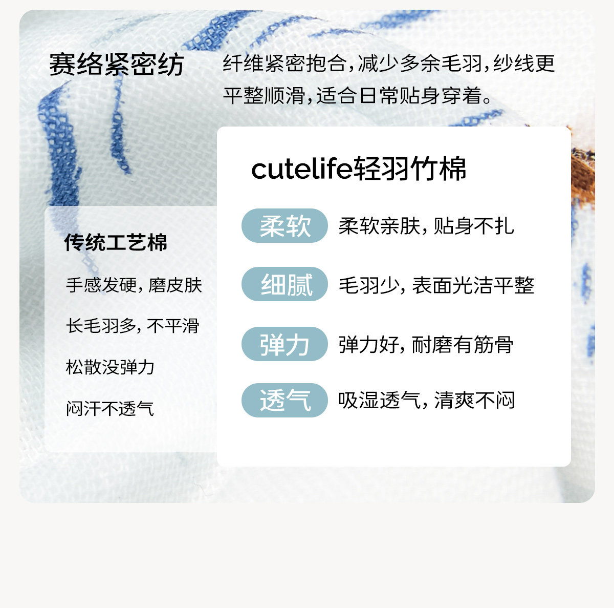 cutelife【轻羽】女士长袖家居服月子服竹棉女款睡衣长裤秋冬套装 — 10