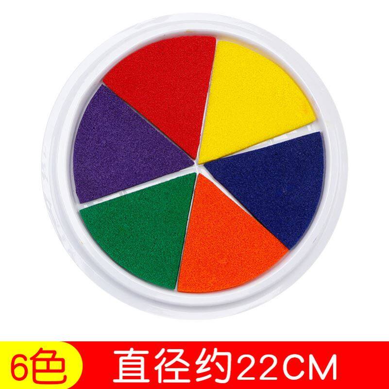 Kindergarten color fingerprinting printing of grain pupils palm printing disc for washing pigments for children's printing tool