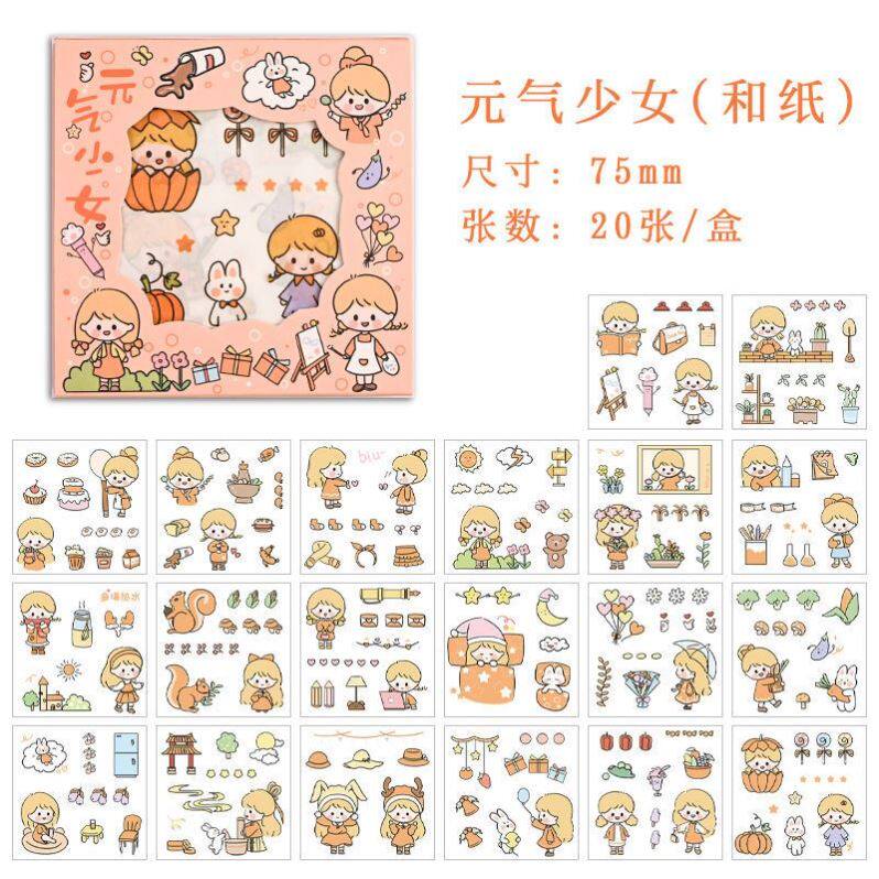 Handbooks Ben Gift Gift Boxes Teenage Girl Hearts Cute Nets Red Handbooks Ben Suit Primary And Middle School Students Notebook Sub