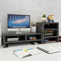 Computer heightening shelf display screen cushion raises desktop containing shelf minimalist office heightening shelf