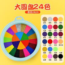 Kindergarten fingerprinted mud printed mud printed multicolored handprinted handprinted children with large 6 color red pigment