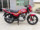 Подержанный оригинальный Sundiro Honda Zhanlong 150 Weiling men's straddle motorcycle big shelf street car транспортное средство mini 3