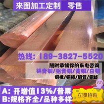 1 4718 1 4731 stainless steel belt 304H 304L 304LN S30430 304N 305 round bar