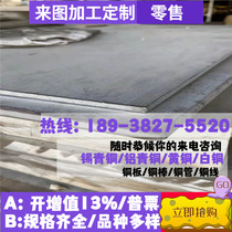 No. 45 steel 35# cold-drawn round steel solid steel bar round bar straight bar diameter 3 4 5 6 10 15MM