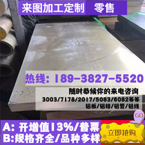 Die steel 105WCr6 non-deformable oil steel round bar 1 2419 bright small round steel grinding black skin