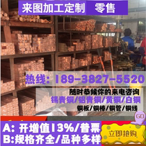 50CrVA 12CrNi2 20CrNi3 15CrMn 25Cr2Ni4WA alloy steel round bar steel sheet