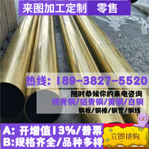 Direct sales titanium strip titanium foil pure titanium strip 0 1 0 2 0 3 0 4 titanium sheet pure titanium plate TA2 TA1