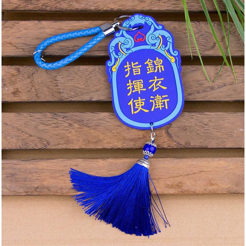 Chinese Grand Inner Intimate Scouts Card in Card Package Chinese Wind Student Card Cutting card Bus Card Access to Entrance Gate Subway Personality