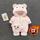 Baby winter one-piece suit 0-1 years old male and female baby winter clothes thickened and warm to go out hugging autumn and winter suit 6