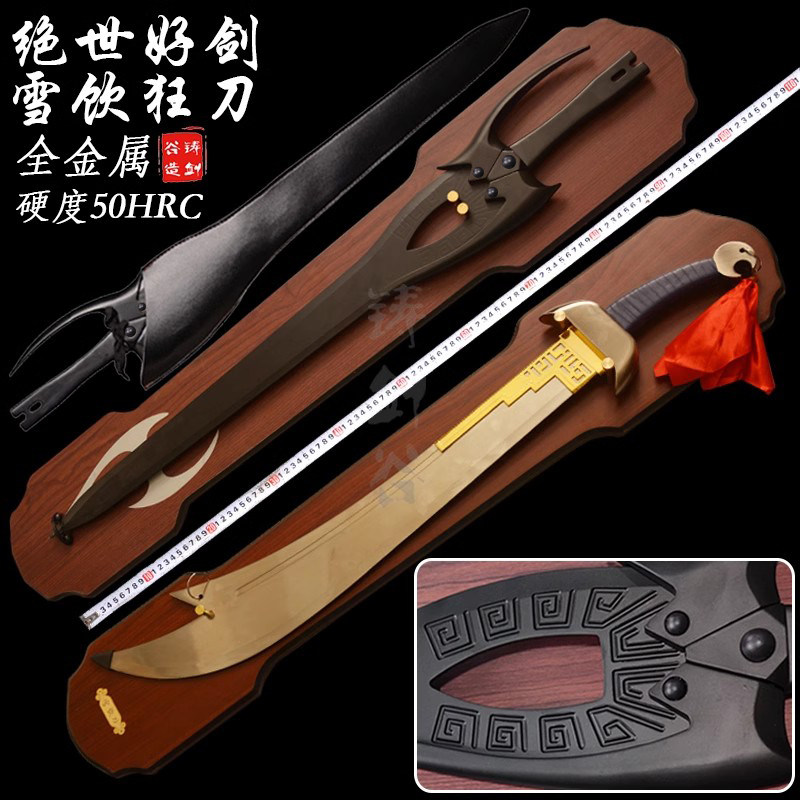 🎁第26个秋天-黄星生日演唱会限量版周边特典套组现货发售！🔥-影视