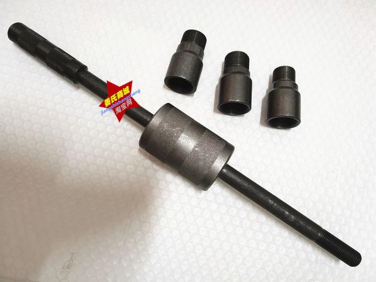 Công cụ tháo lắp đa năng Thiết bị Lamarama - Bộ sửa chữa Motrocycle