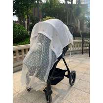 Baby going out newborn baby going out windproof cover car windproof cotton gauze cover sun protection thin head covering