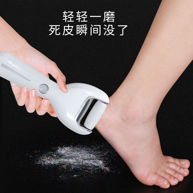 Electric Grinding Feet Instrumental Die Leather Multifunction Rechargeable Pedicure Theorist High Power Powerful Old Cocoon Pedicure Full Automatic
