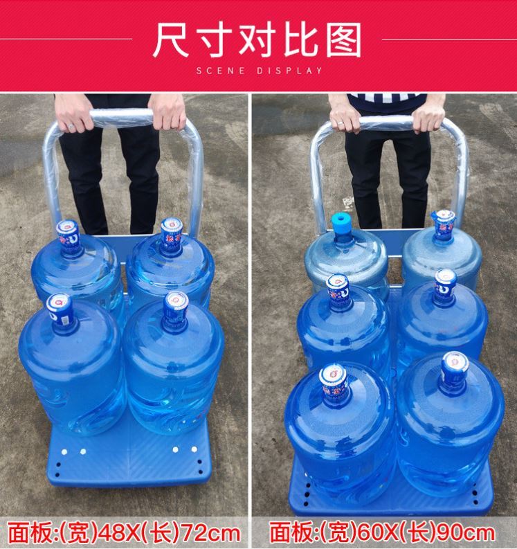 Silent Thickening Flat Truck Cart Folding Steel Plate Trolley Lacargo Carrying Cart Four Wheels Home Minivan Light