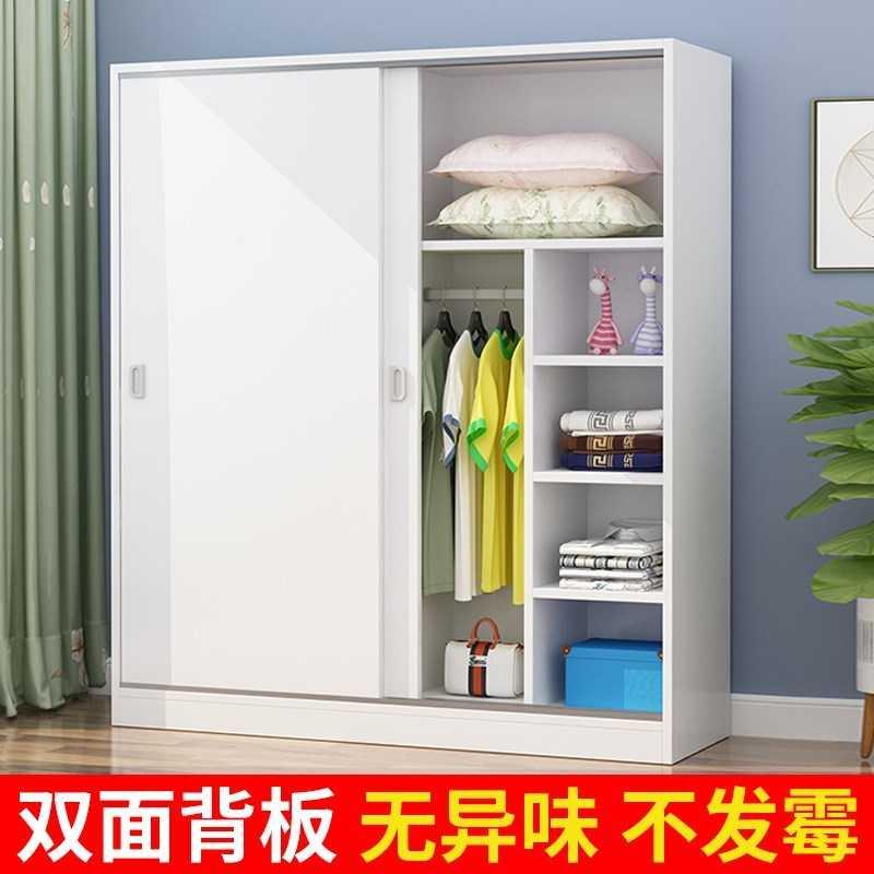 Modern Economy Type 2 adult wardrobe clothes overall cabinet 80cm 1 metre 1 wide wardrobe 1 1m wood simple wardrobe