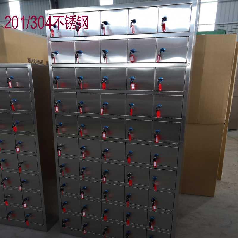 Stainless steel 201 304 mobile phone cabinet storage cabinet charging cabinet 20 30 40 50 60 door army school units