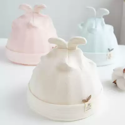 Baby hat newborn newborn baby cap spring and autumn thin early autumn girl 03 months autumn and winter Cotton
