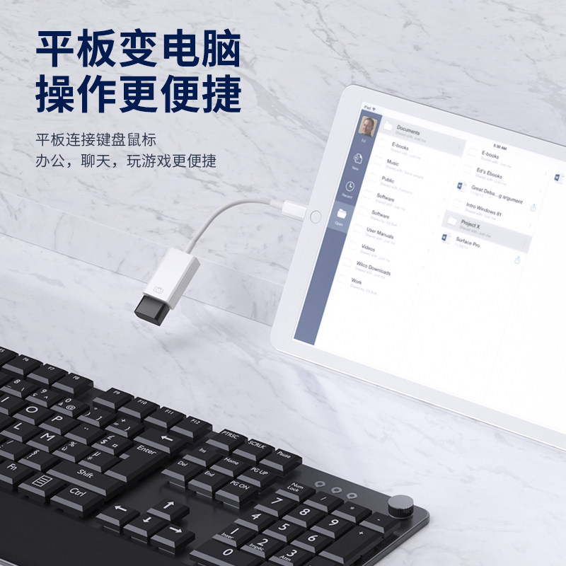 Otg Adapter Suitable for Apple iPhone 13 Mobile Phones to Connect External Keyboard, Mouse, USB Flash Drive, Lightning to USB Converter, iPad Tablet Computer Interface, 12 Data Cable Transmission X