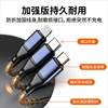 New 66W Super Fast Charging One-To-Three Data Cable Suitable for Apple, Huawei, Type-C, Honor, Android USB Interface, Three-In-One Mobile Phone Charging Cable, Car Transmission, Multi-Functional Universal