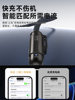 New Braided Cable 240W Super Fast Charging Data Cable Four-In-One Charging Cable Suitable for Apple, Huawei, Type-C, Honor, Car, Android USB Interface, iPad Tablet Phones, Universal Multi-Function
