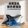 New Laptop Stand, Rotatable, Foldable, Portable, Cooling Desktop, iPad Tablet Support Stand, Multifunctional Phone Stand, Universal for Office, Dormitory, Home, Stable Base, Adjustable