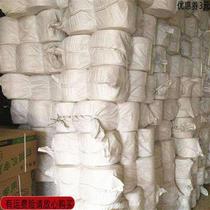 Straw baling machine baling rope tear baling machine baling rope spot supply ring baling rope Lantern Festival belt Lovol