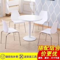 Combination backrest chair office folding chair student chair set of desks and chairs all-in-one negotiation meeting reporter chair