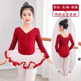 Детский кружевной этнический костюм, танцующая спортивная одежда, короткий рукав