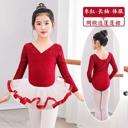 Детский кружевной этнический костюм, танцующая спортивная одежда, короткий рукав