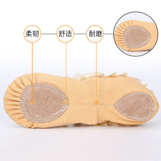 Children's dance shoes soft sole women's lace cat claw shoes lace ballet shoes practice shoes bow white dance shoes