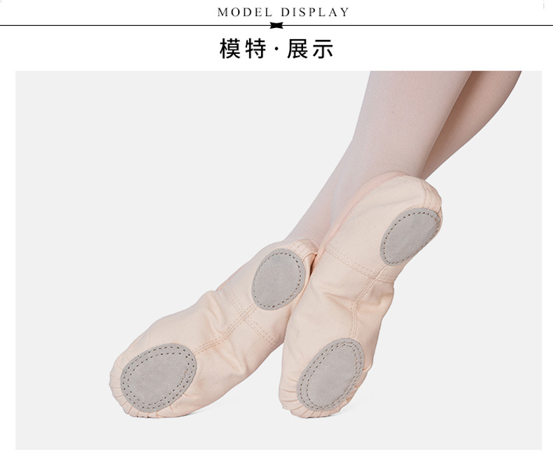 Chaussures de danse enfants - Ref 3449041 Image 14